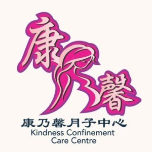 Kindness Confinement Centre